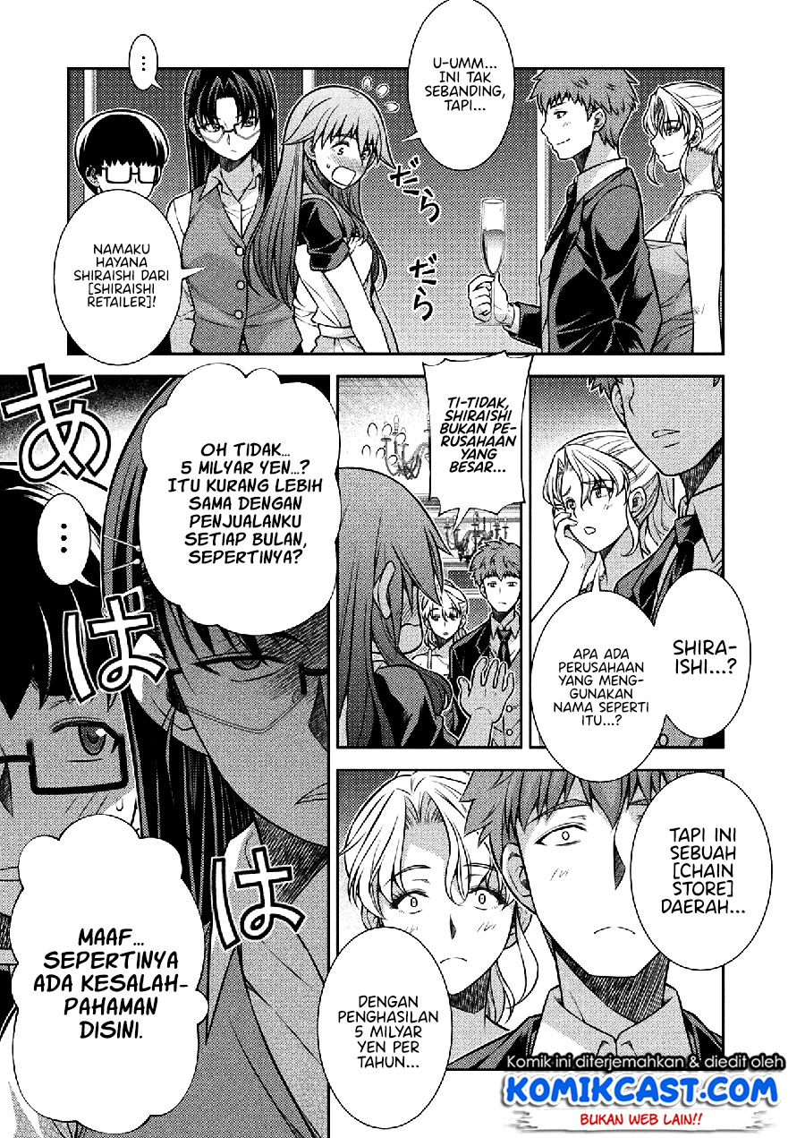 Silver Plan to Redo From JK Chapter 19 Gambar 6